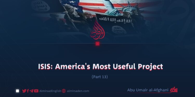 ISIS: America’s Most Useful Project