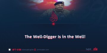 The Well-Digger Is in the Well!