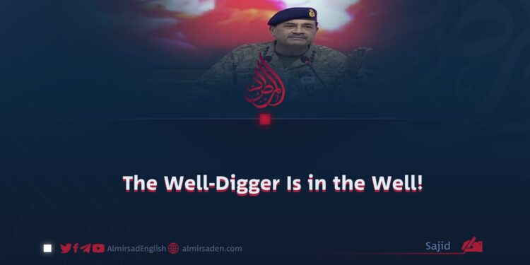 The Well-Digger Is in the Well!