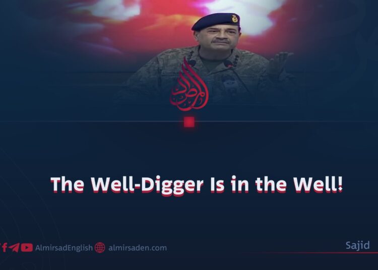 The Well-Digger Is in the Well!