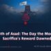 The 24th of Asad: The Day the Morning of Sacrifice’s Reward Dawned