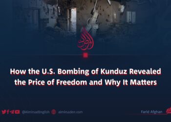 How the U.S. Bombing of Kunduz Revealed the Price of Freedom and Why It Matters