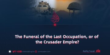 The Funeral of the Last Occupation, or of the Crusader Empire?