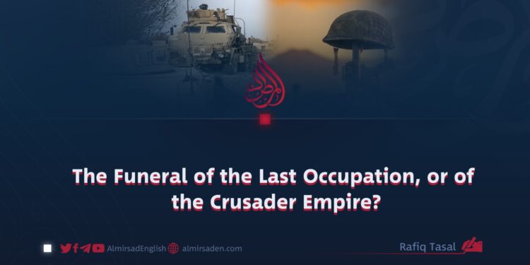 The Funeral of the Last Occupation, or of the Crusader Empire?