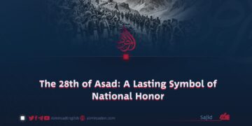 The 28th of Asad: A Lasting Symbol of National Honor