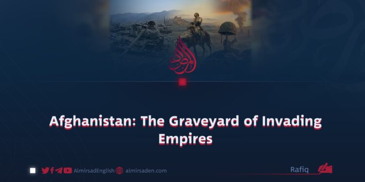 Afghanistan: The Graveyard of Invading Empires