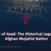 The 28th of Asad: The Historical Legacy of the Afghan Mujahid Nation