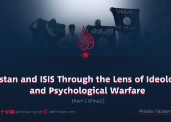 Pakistan and ISIS Through the Lens of Ideological and Psychological Warfare