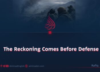 The Reckoning Comes Before Defense