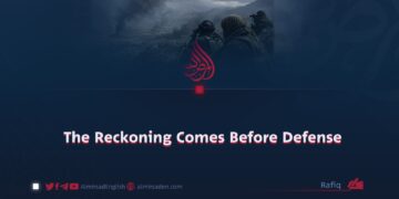 The Reckoning Comes Before Defense