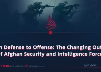 From Defense to Offense: The Changing Outlook of Afghan Security and Intelligence Forces