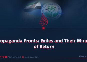 Propaganda Fronts: Exiles and Their Mirage of Return
