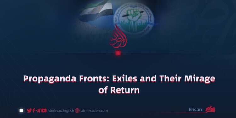 Propaganda Fronts: Exiles and Their Mirage of Return