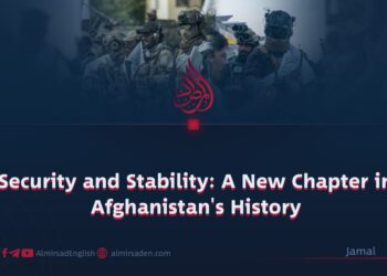 Security and Stability: A New Chapter in Afghanistan’s History