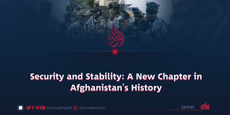 Security and Stability: A New Chapter in Afghanistan’s History