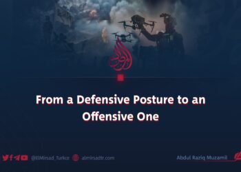 From a Defensive Posture to an Offensive One