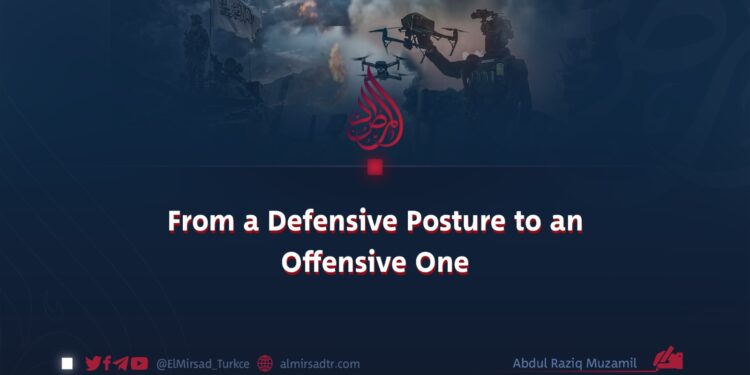 From a Defensive Posture to an Offensive One