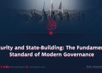 Security and State-Building: The Fundamental Standard of Modern Governance