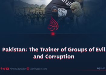Pakistan: The Trainer of Groups of Evil and Corruption