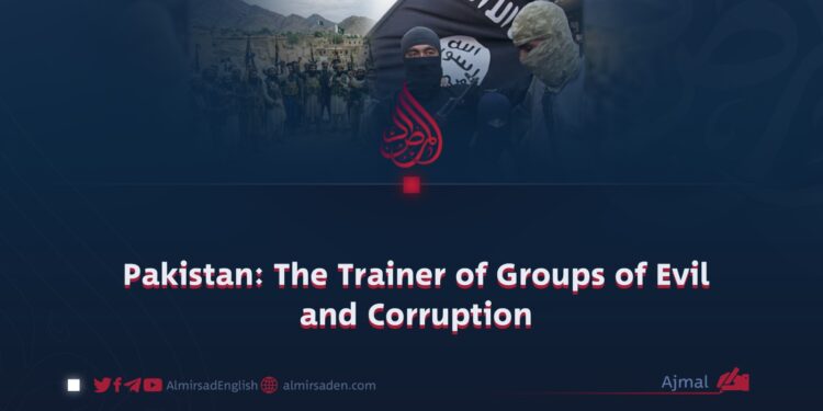 Pakistan: The Trainer of Groups of Evil and Corruption