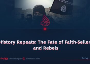 History Repeats: The Fate of Faith-Sellers and Rebels
