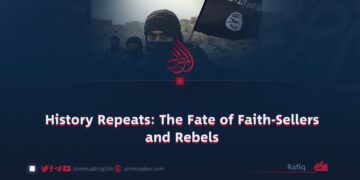 History Repeats: The Fate of Faith-Sellers and Rebels