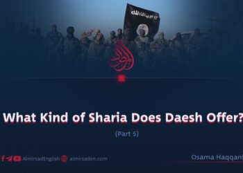 What Kind of Sharia Does Daesh Offer?