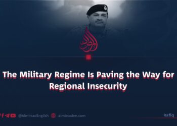 The Military Regime Is Paving the Way for Regional Insecurity