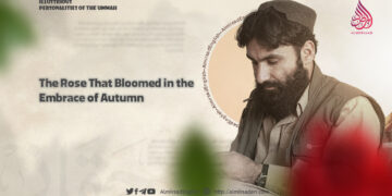 The Rose That Bloomed in the Embrace of Autumn