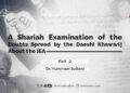 A Shariah Examination of the Doubts Spread by the Daeshi Khawarij About the IEA