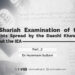 A Shariah Examination of the Doubts Spread by the Daeshi Khawarij About the IEA