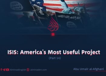 ISIS: America’s Most Useful Project