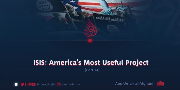 ISIS: America’s Most Useful Project