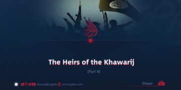 The Heirs of the Khawarij