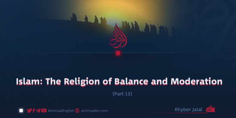 Islam: The Religion of Balance and Moderation