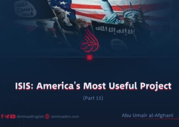 ISIS: America’s Most Useful Project
