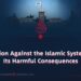 Rebellion Against the Islamic System and Its Harmful Consequences
