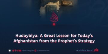 Hudaybiya: A Great Lesson for Today’s Afghanistan from the Prophet’s Strategy