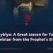 Hudaybiya: A Great Lesson for Today’s Afghanistan from the Prophet’s Strategy