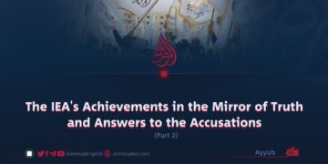 The IEA’s Achievements in the Mirror of Truth and Answers to the Accusations