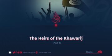The Heirs of the Khawarij