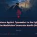 Resistance Against Oppression in the Light of the Madhhab of Imam Abu Hanifa (rh)