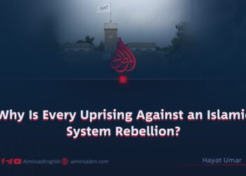 Why Is Every Uprising Against an Islamic System Rebellion?