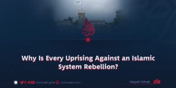 Why Is Every Uprising Against an Islamic System Rebellion?