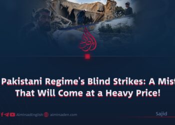 The Pakistani Regime’s Blind Strikes: A Mistake That Will Come at a Heavy Price