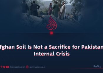 Afghan Soil Is Not a Sacrifice for Pakistan’s Internal Crisis