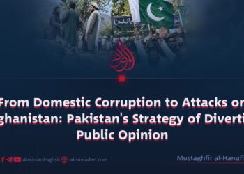 From Domestic Corruption to Attacks on Afghanistan: Pakistan’s Strategy of Diverting Public Opinion