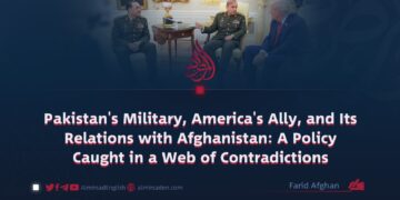 Pakistan’s Military, America’s Ally, and Its Relations with Afghanistan: A Policy Caught in a Web of Contradictions