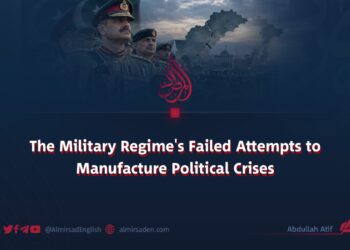 The Military Regime’s Failed Attempts to Manufacture Political Crises