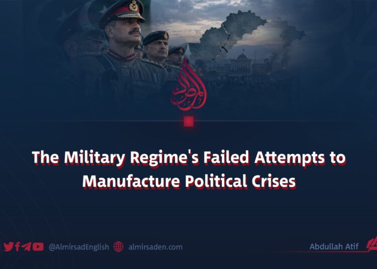 The Military Regime’s Failed Attempts to Manufacture Political Crises